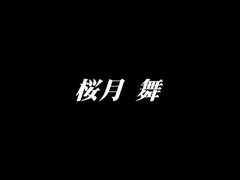 Asian, Babes, Compilation, Fetish, Japanese, Pov, Rimjob