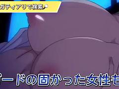 No A stunning half-Japanese beauty. Over 300,000 followers on social media! ! Two consecutive creampies in doggy style and missionary position: Blowjo
