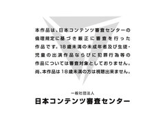 素人, アジア人, お尻, フェラチオ, 気狂い, ハードコア, ティーン, オッパイの