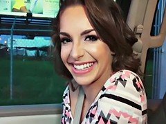 Член, На публике, Молоденькие