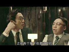 アジア人, フェラチオ, 中国人, Hd, キス