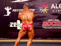 Papá, Gay, Músculo