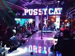 素人, ラティーナ, 公共