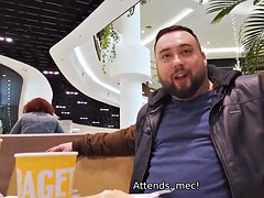 HUNT4K. Buy a strangers wife at the mall