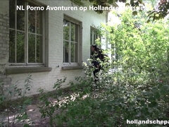 素人, お尻, ぽちゃ, バック, デブ, ハードコア, オマンコ, オッパイの