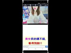 I really want to be bathed in gymnastics by Qin Rang who looks like Tomoda Ayaya Kakura Tamao Fujiura Megumi