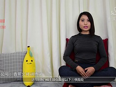 Amateur, Americano, Asiático, Chica, Chino, Mucama