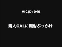 巨乳な, イく瞬間, 顔射, 手コキする, 下着, アウトドア, おもちゃ, ヤリマンの
