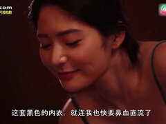 Asian lustful wench exciting xxx video