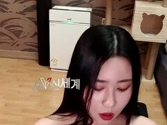 Leie, Asiatisch, Koreanisch