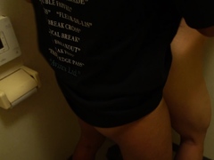 Hung Hiroya Pleasure In Bathroom Sex Adventures