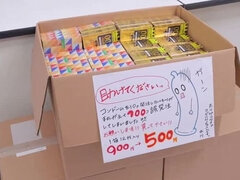 素人, デカパイ, イく瞬間, Hd, 巨大, 日本人, 三人, オッパイの