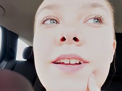 В машине, Застукали, Немки, Молоденькие