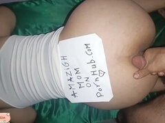 Anal, Arab, Couple, Homemade