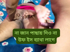 18 años, Dormitorio, Culo grande, Tetas grandes, Casero, Indio, Desnudo, Adolescente