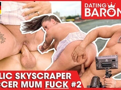 Leie, Grosser arsch, Braunhaarige, Deutsch, Milf, Im freien, Pov, Realität