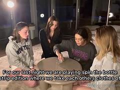 Любители, Красотки, Поцелуи, Лесбиянка