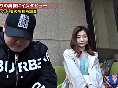 Amateur, Ama de casa, Japonés, Tetas