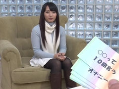 素人, アジア人, Hd, 日本人, 穴開きパンティ, 一人, おもちゃ, バイブレーター