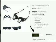 アジア人, ハードコア, 自家製, 人妻の, インド人, 母, のぞき, 妻
