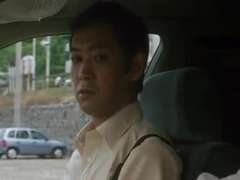 アジア人, 日本人