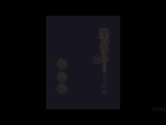 最高, アジア人, お尻, フェラチオ, ハードコア, ガリガリ, ティーン, オッパイの