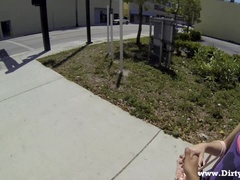 Unexpected office fuck on the floor