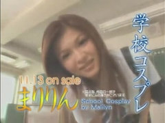 コンピレーション, 日本人