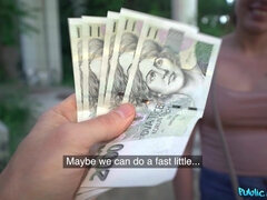 Amateur, Culo, Morena, Corridas, Polla, Tacones, Al aire libre, Público