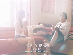 Leie, In den arsch, Japanische massage