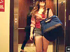 Besamung, Jungendliche (18+)