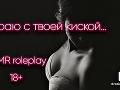 素人, ハードコア, キス, レズビアン, なめる, オナニー, オマンコ, ロシア人