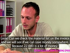 Auditie, Oudere vrouw, Hondjeshouding, Vrouw, Hd, Moeder die ik wil neuken, Kantoor, Realiteit