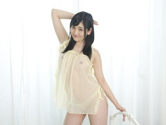 An attractive brunette from Asia named Risa Onodera