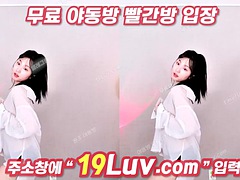 Amateur, Asiatique, Sucer une bite, Tir de sperme, Branlette thaïlandaise, Coréenne, Masturbation, Webcam