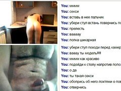 Dick, Flashing, Handjob, Masturbation, Teen, Voyeur