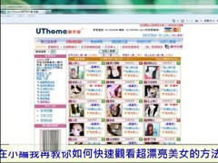 Asiatisch, Grosse titten, Verrückt, Hardcore, Hd, Japanische massage