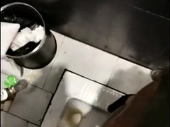 Aziatisch, Pijpbeurt, Chinees