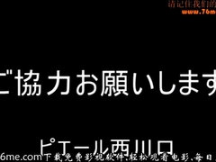 アジア人, 緊縛, 変態, フェティッシュ, 日本人, お仕置き, スパンキング, ティーン