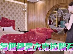 アジア人, デカパイ, 中国人, ハードコア, 叫ぶ, オッパイの