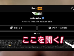Amateur, Asiático, Gorda, Culo grande, Tetas grandes, Japonés, Pervertido, Sexo fuerte