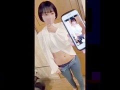 Mamada, Japonés, Mascara
