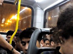 Amateur, Collège université, Voyeur