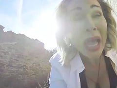 Tetas grandes, Maduro, Coño