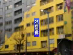 Amateur, Anal, Asiático, Corrida, Japonés, Lencería, Pezones, Bragas