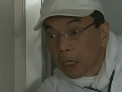Asiatique, Japonaise, Épouse