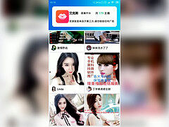 Asiático, Chino, Pareja, Estilo perrito, Casero, Maduro, Madres para coger, Camara web