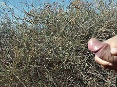 Enthousiasteling, Flashing, Aftrekken, Masturbatie, Moeder die ik wil neuken, Buiten, Openbaar