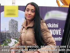 Любители, Молоденькие