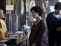 Fille latino, Mère que j'aimerais baiser